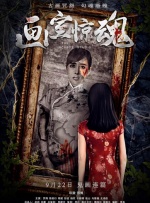 企大云学习